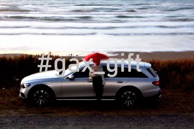 #gax_gift SNSキャンペーン