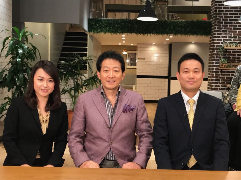 相続への備えは万全ですか！？
「知らなきゃ損する!? 自己資金0円ではじめる土地活用」　
BS12 トゥエルビ　２月9日（金）よる９時00分から放送
