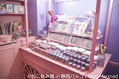 Skog Marknadポップアップストア