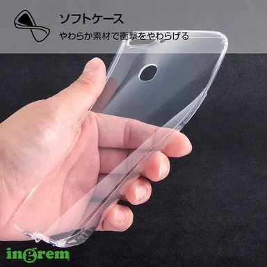 衝撃に強くしなやかなTPU素材を採用