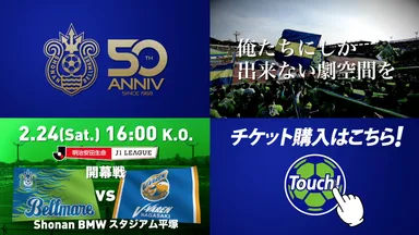 動画コンテンツイメージ