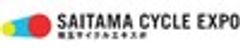 埼玉サイクルエキスポ運営事務局のロゴ