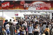 全国で話題の「肉フェス」が広島初上陸！「肉フェスwith世界のビールとグルメスタジアム2018」4月27日から旧広島市民球場跡地で開催！
