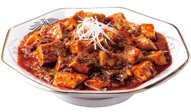 本格四川鮮烈な辛さ、しびれる　麻婆豆腐　調理例