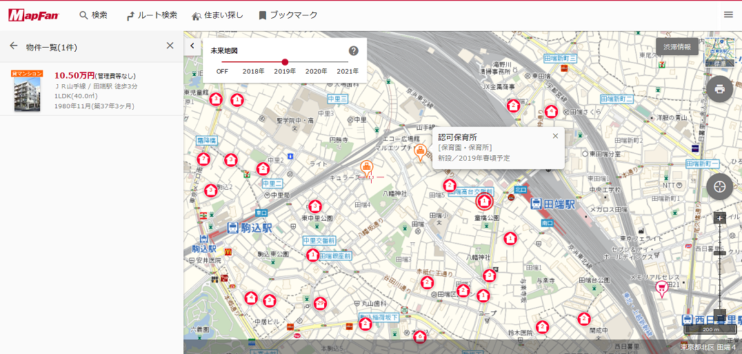 未来地図と物件情報を同時表示