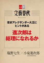 書影１