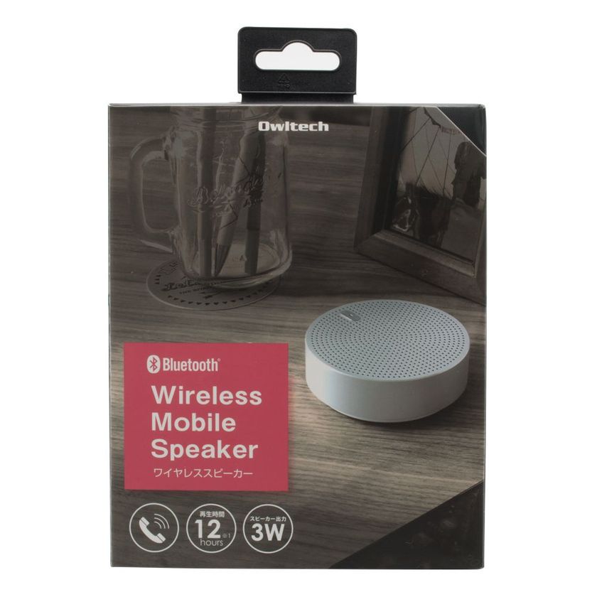 ズボンのうしろポケットに入る
旅行のお供にちいさいスピーカー