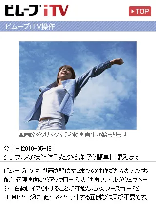 iphone向け基本デザイン(詳細画面)