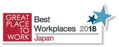 日本ヒルティが、GPTW2018年版日本におけるベストカンパニーに初選出！