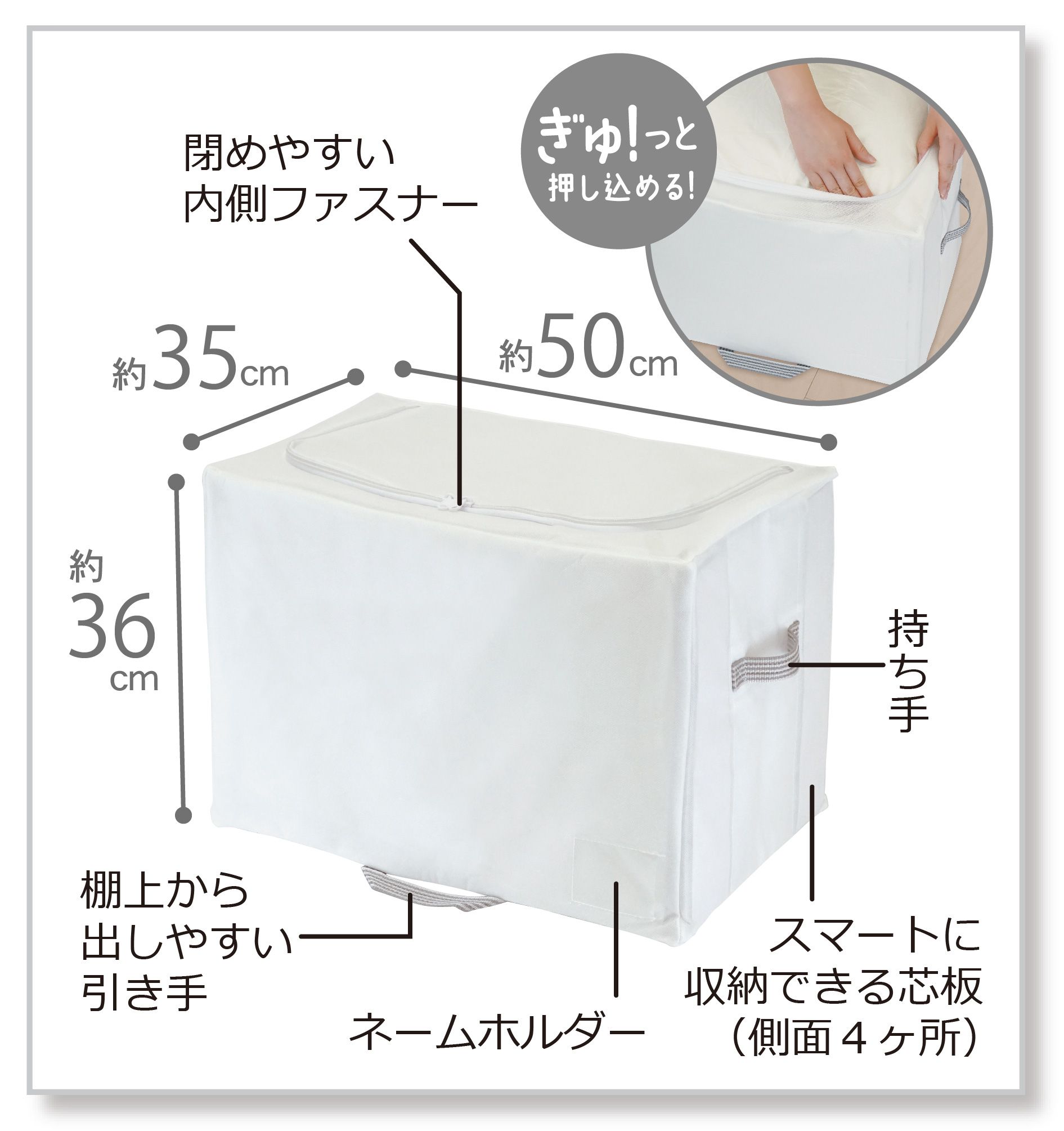 クローゼットをスッキリ・シンプル・おしゃれにみせる収納 『My Simple Closet』シリーズを2018年2月1日に発売｜東和産業 株式会社のプレスリリース