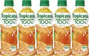 トロピカーナ100％オレンジ