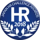 「第7回　日本HRチャレンジ大賞」ロゴ