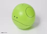 ハロ　ビーチボール(グリーン)　1
