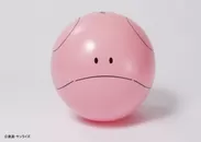 ハロ　ビーチボール(ピンク)　2