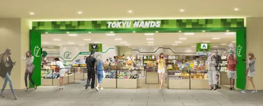 東急ハンズ国分寺店 イメージ