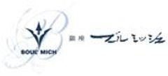 株式会社ブールミッシュのロゴ