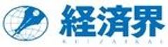 株式会社経済界のロゴ