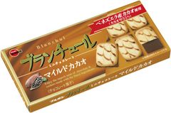 ブルボン、ラングドシャクッキーのバター風味とミルクチョコレートのおいしさ　「ブランチュールミニチョコレートマイルドカカオ」を2月27日(火)に新発売！