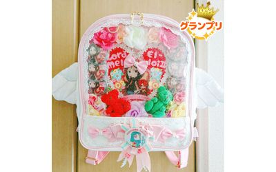 Fb img 149574 1