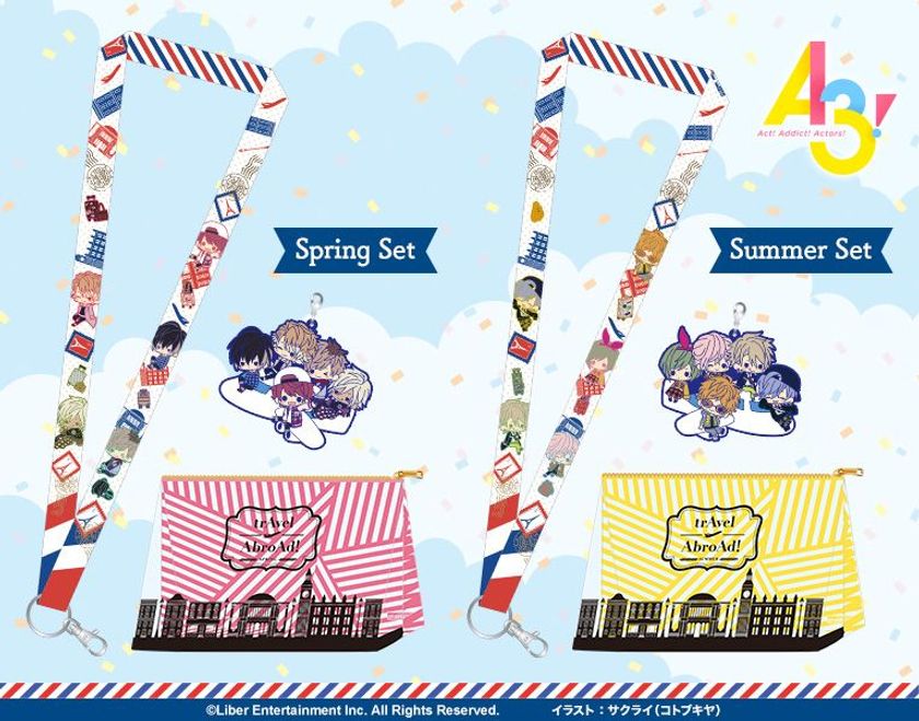 大人気イケメン役者育成ゲーム『A3!』がコトブキヤとコラボ！
『es fest 09』A3! trAvel AbroAd! Spring＆Summerが2018年5月開催！！
