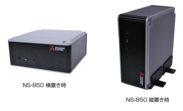厳しい設置環境にも対応できるコンパクトモデル　SSD*1搭載「ネカ録5」新モデル「NS-850」発売