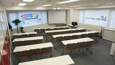 研修会場(スクール形式)