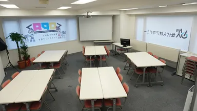 研修会場(島形式)