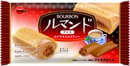 ブルボン、「ルマンドアイス」のおいしさを紅茶の香りにのせて“ロイヤルミルクティー”を地域限定、販売チャネル別で販売開始！