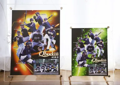 デザインフレーム