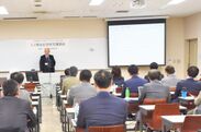 組織人に必須で、科学的に解明できる“リーダーシップ”は、教育によって実現する　「日本リーダーシップ学会」第2回研究講演会を2月17日に開催