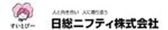 日総ニフティ株式会社のロゴ