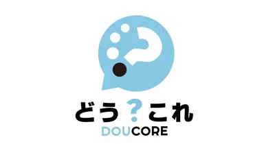 https://どうこれ.com