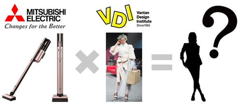 家電と繋がる新しいファッション
三菱電機の協力により
渋谷にてファッションショー開催！