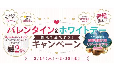 Fb img 149642 1