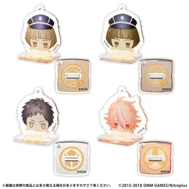 前田藤四郎／平野藤四郎／厚藤四郎／後藤藤四郎