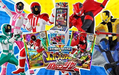 スーパー戦隊データカードダス 快盗戦隊ルパンレンジャーVS警察戦隊パトレンジャー(バナー)