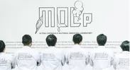 そざいの魅力ラボ-MOLp(TM)-