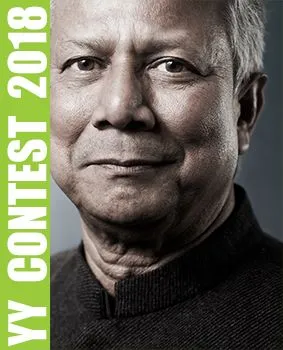 「YYC2018」イメージ