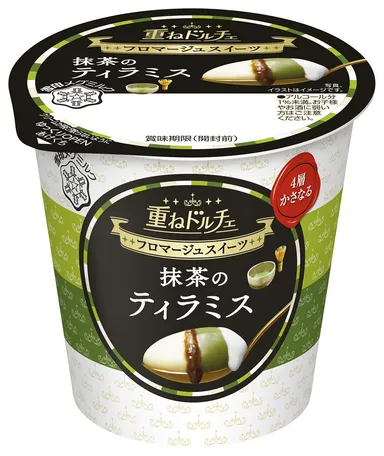 重ねドルチェ　抹茶のティラミス