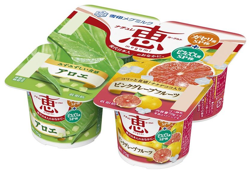 【雪印メグミルク】
『ナチュレ 恵 megumi アロエ+ピンクグレープフルーツ』
2018年2月27日(火)より全国にて新発売