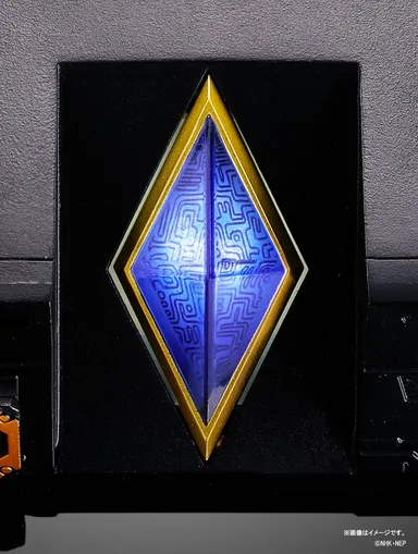 台座起動ボタン(ブルーウォーターVer.)