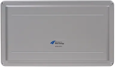 屋外用マルチストリングス型　SPSM-443-NX