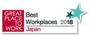 ベルトラ、「働きがいのある会社」ランキング調査でベストカンパニーに選出されました　～Great Place to Work(R) Institute Japan 調査結果～