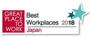 Best Workplace 2018 に選出されました 