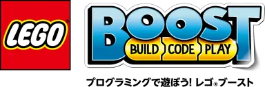 レゴブーストロゴ