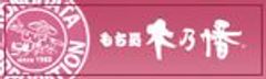 株式会社木乃幡ふっくら布ぞうりの会(一般社団法人あゆみ)のロゴ