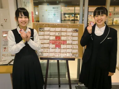 熊本県のTeens(高校生)