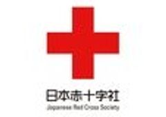 日本赤十字社関東甲信越ブロック血液センターのロゴ