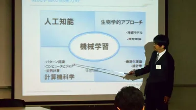 イメージ画像 3