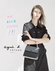 アニエスベー ボヤージュ　WE LOVE COLORS ！～ブラーノ島からのカラフルなコレクション～　2月16日(金)～4月1日(日)の期間キャンペーンを開催